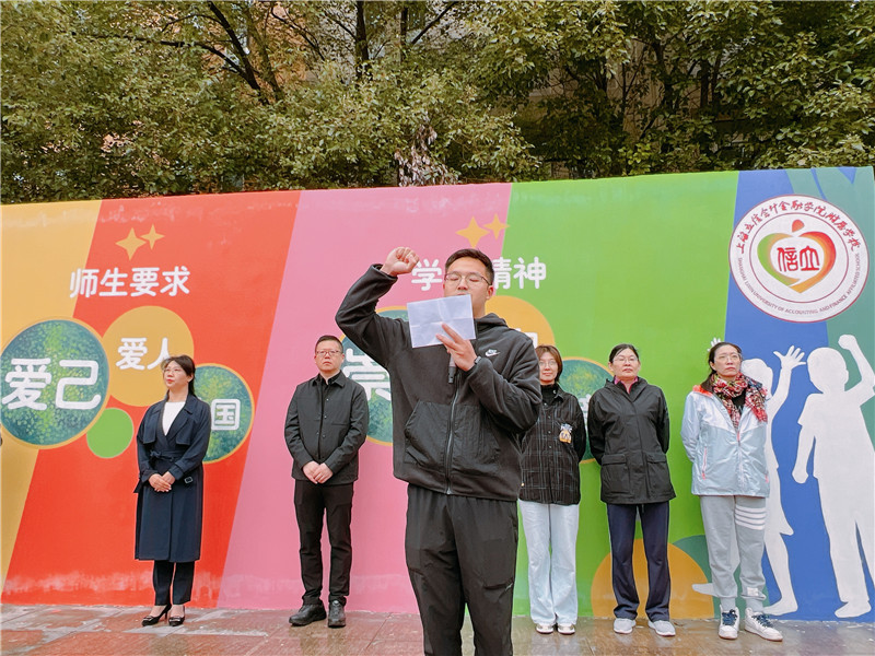 微信图片_20231103163653.jpg 微信图片_20231103163653.jpg