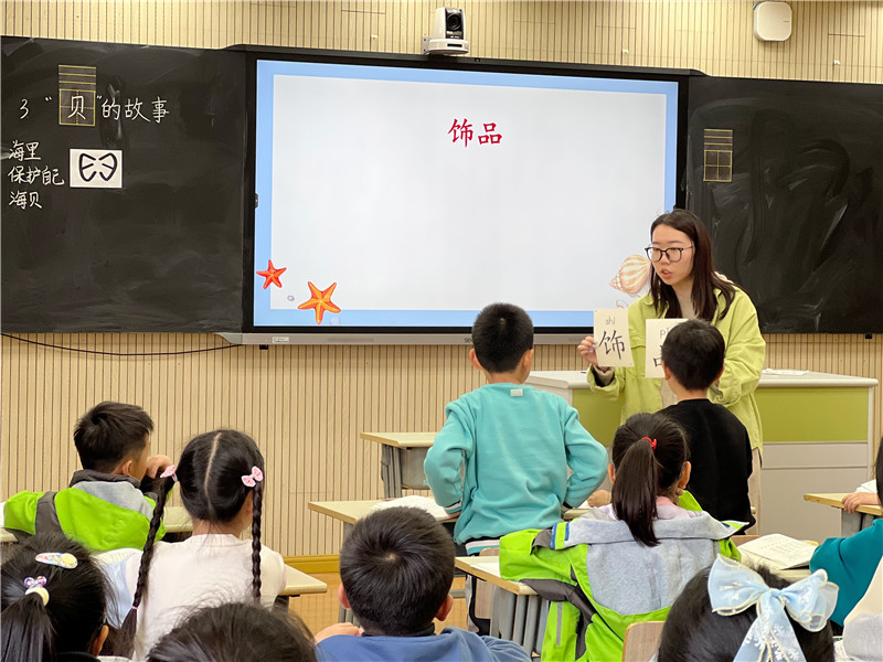 潘哲越1.jpg 潘哲越1.jpg