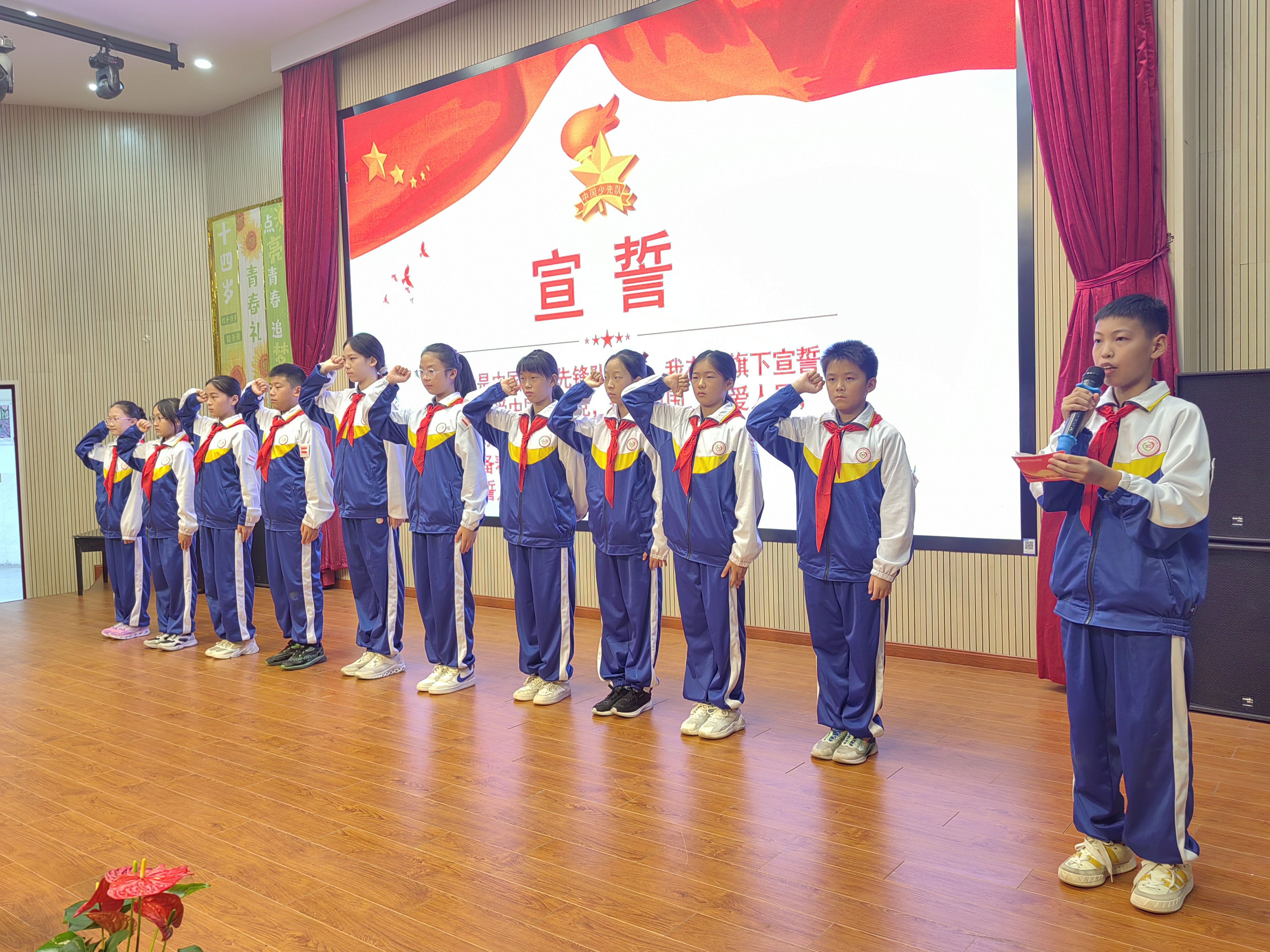 6宣誓.jpg 6宣誓.jpg