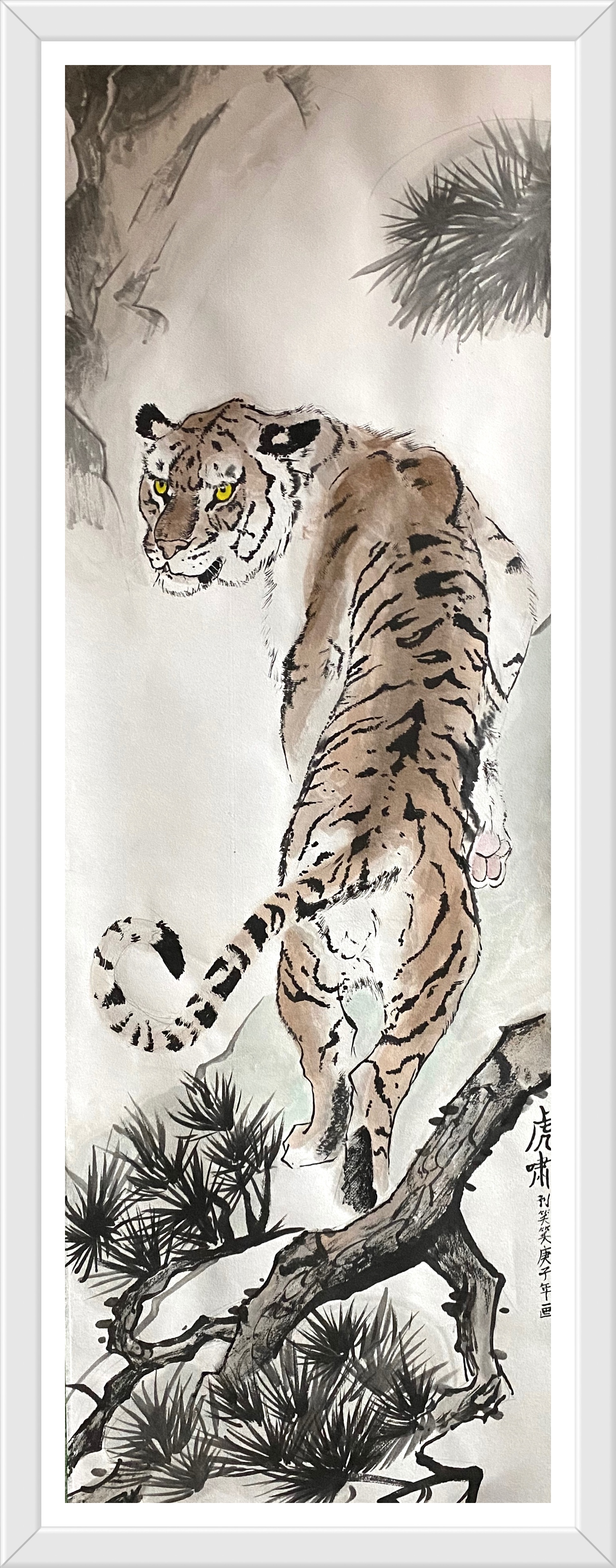 初一8班 孙笑笑《虎啸》.jpg