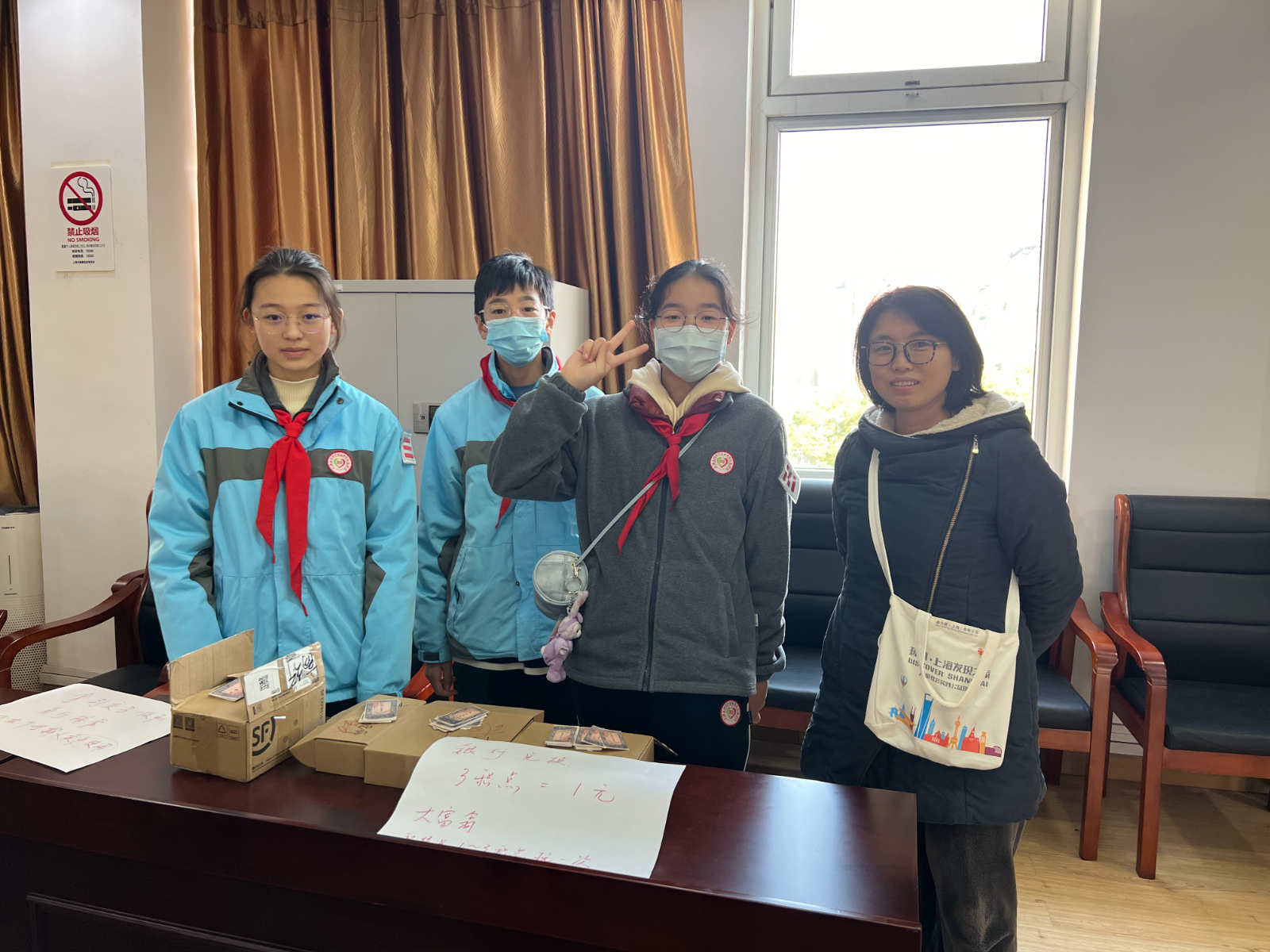 微信图片_20250102152354.jpg 微信图片_20250102152354.jpg