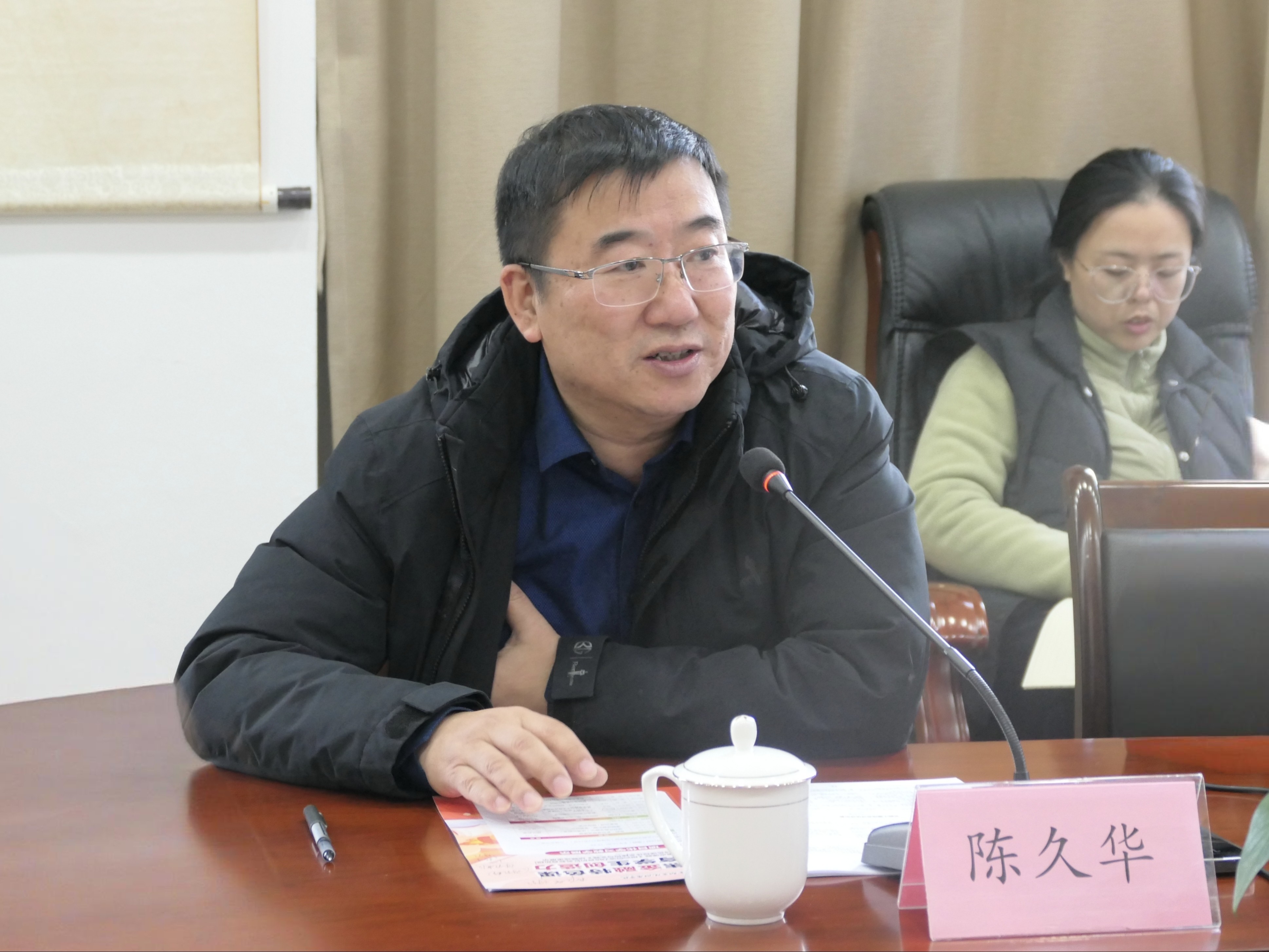 微信图片_20241209111130.jpg 微信图片_20241209111130.jpg