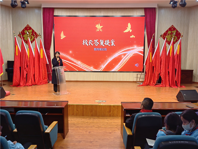 提案答复2.jpg 提案答复2.jpg