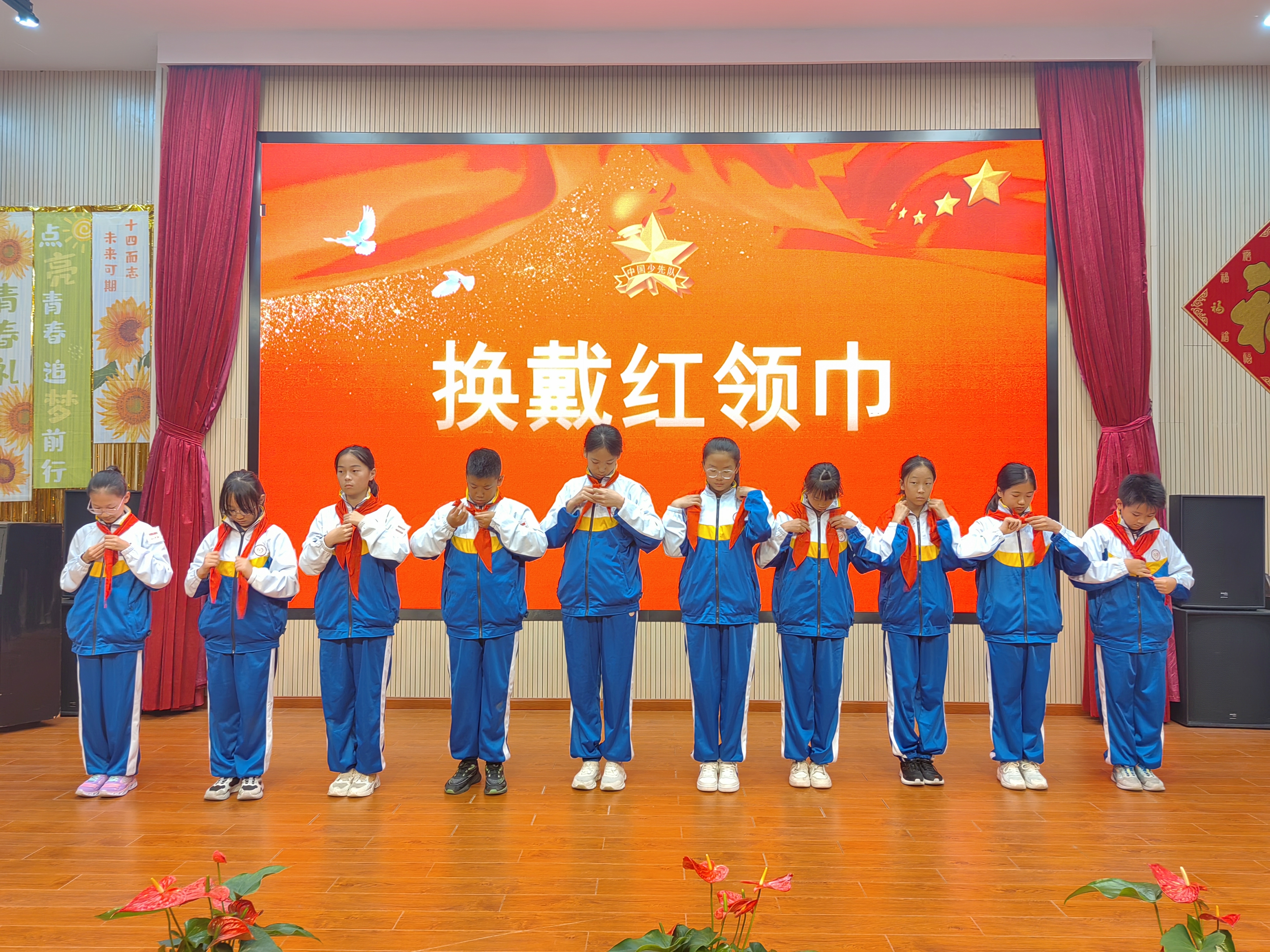 4换巾.jpg 4换巾.jpg