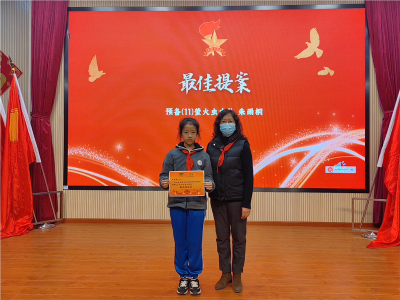 最佳提案.jpg 最佳提案.jpg