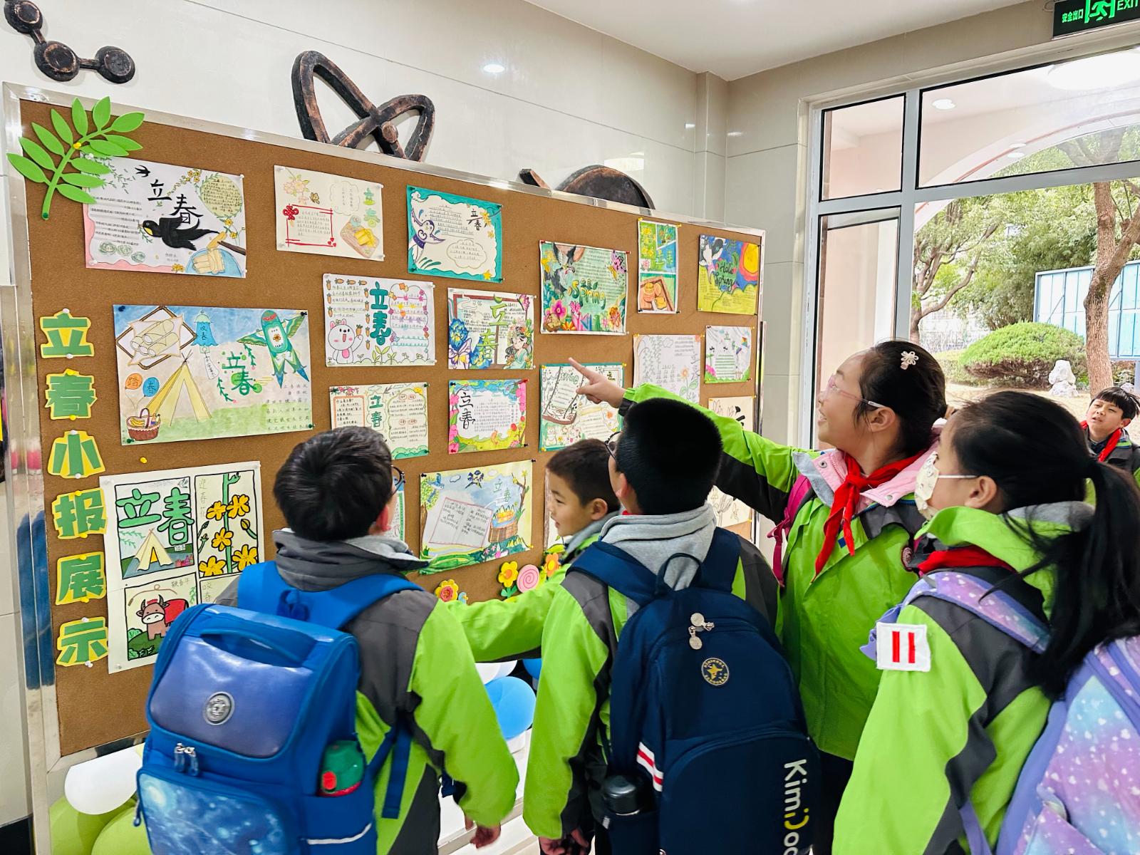 参观照片 (2).jpg