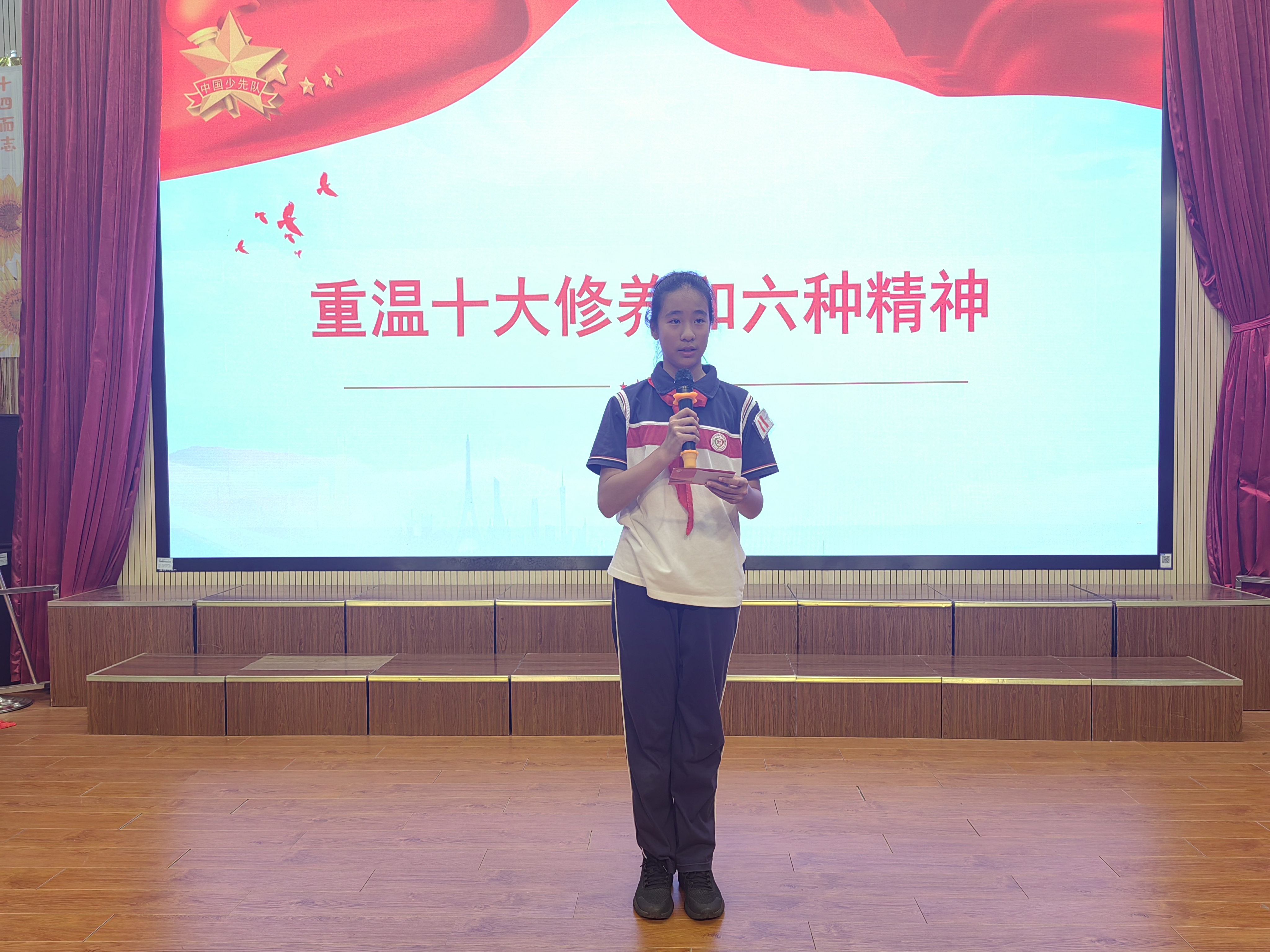 重温.jpg 重温.jpg