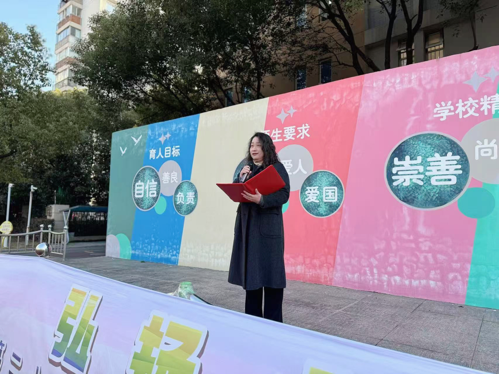 韩校讲话.jpg 韩校讲话.jpg