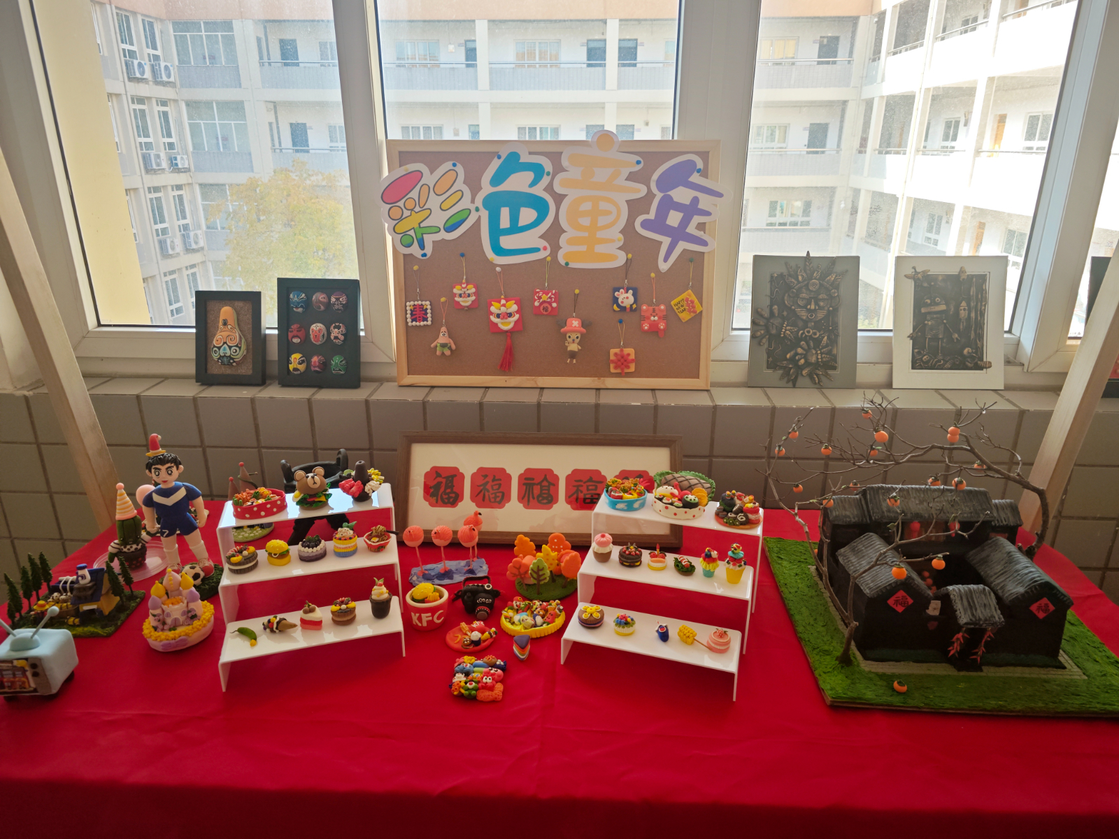 第二部分 (3).jpg