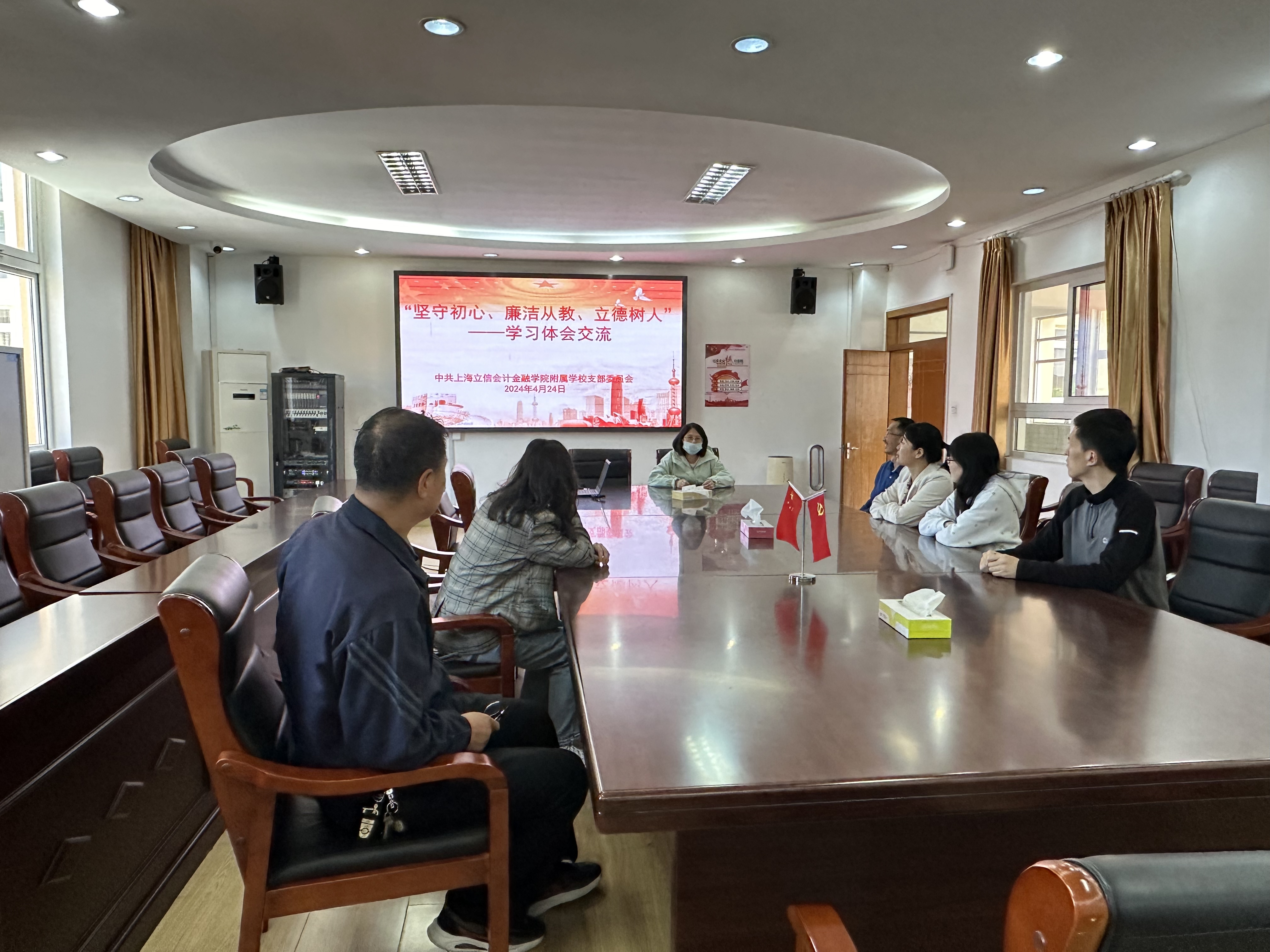 学习交流照片2.jpg 学习交流照片2.jpg