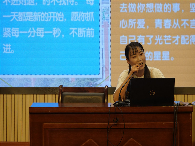 年级大会.jpg 年级大会.jpg