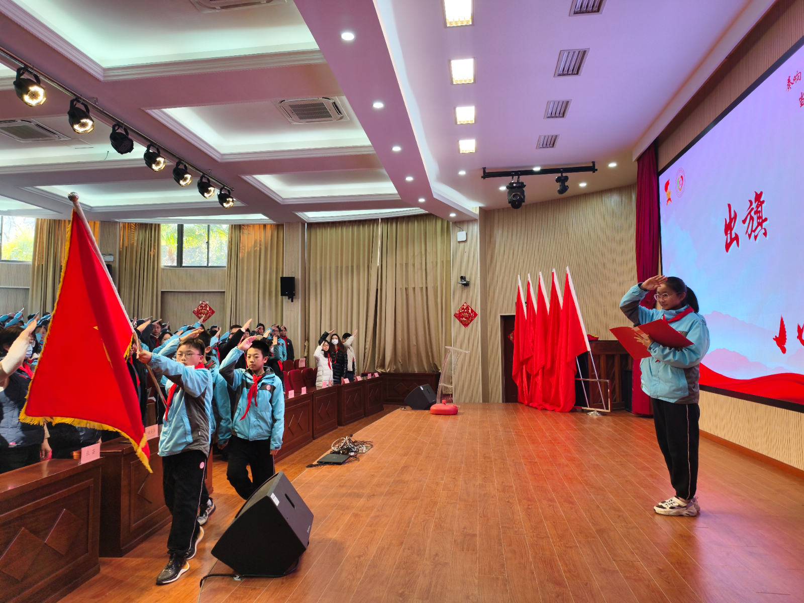 出旗.jpg 出旗.jpg