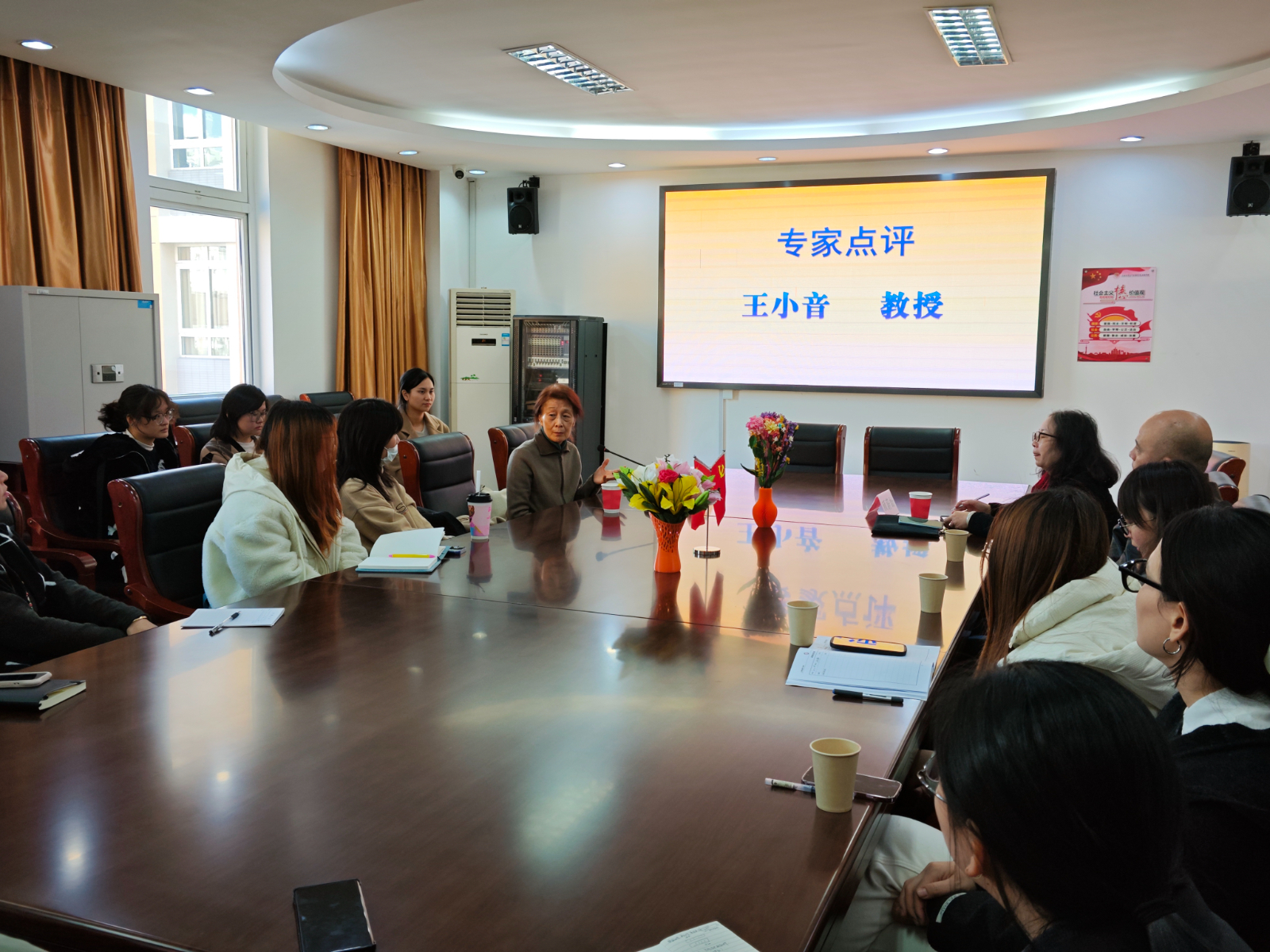 第四部分 (2).jpg