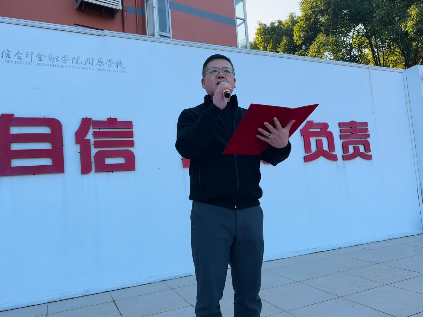 季校.jpg 季校.jpg