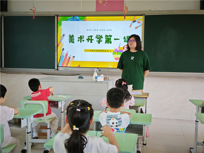 图学科培训 (1).jpg 图学科培训 (1).jpg