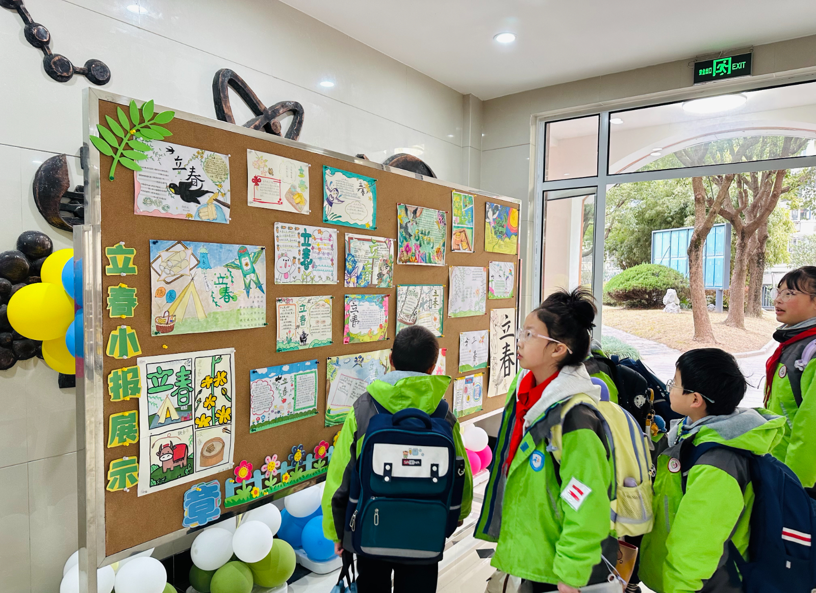 参观照片 (8).jpg