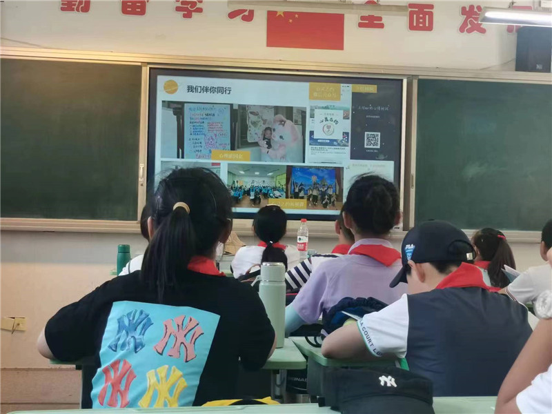 心理讲座.jpg 心理讲座.jpg