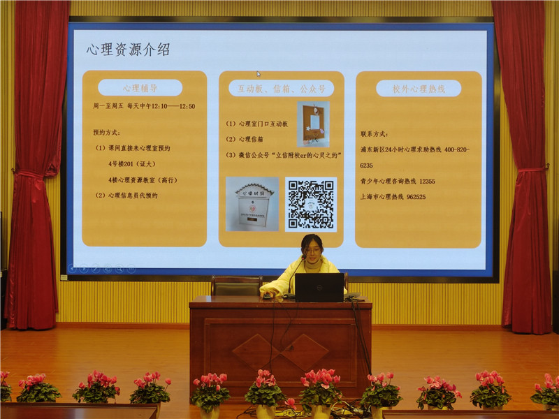 心理.jpg 心理.jpg