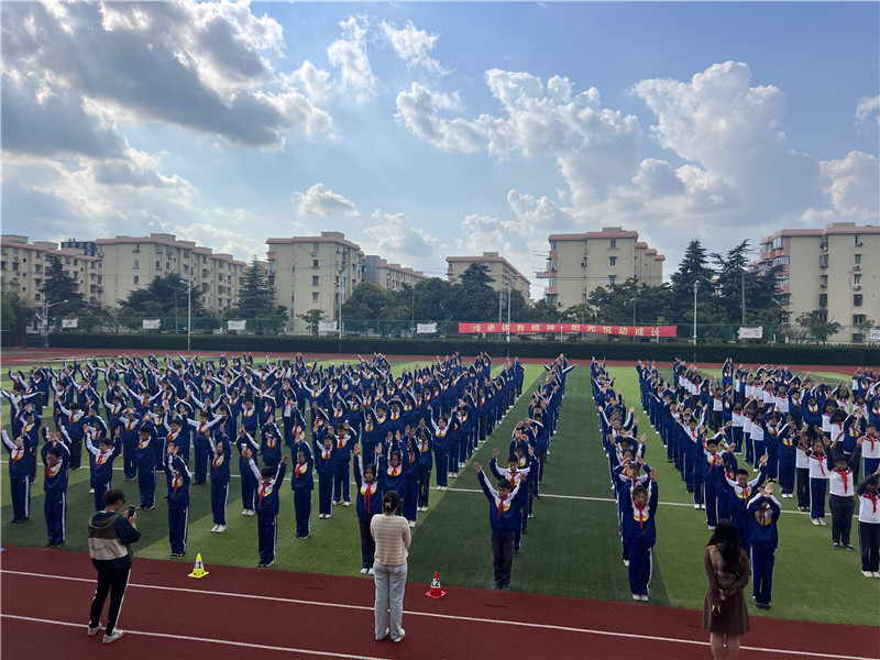 微信图片_20231103171447.jpg 微信图片_20231103171447.jpg