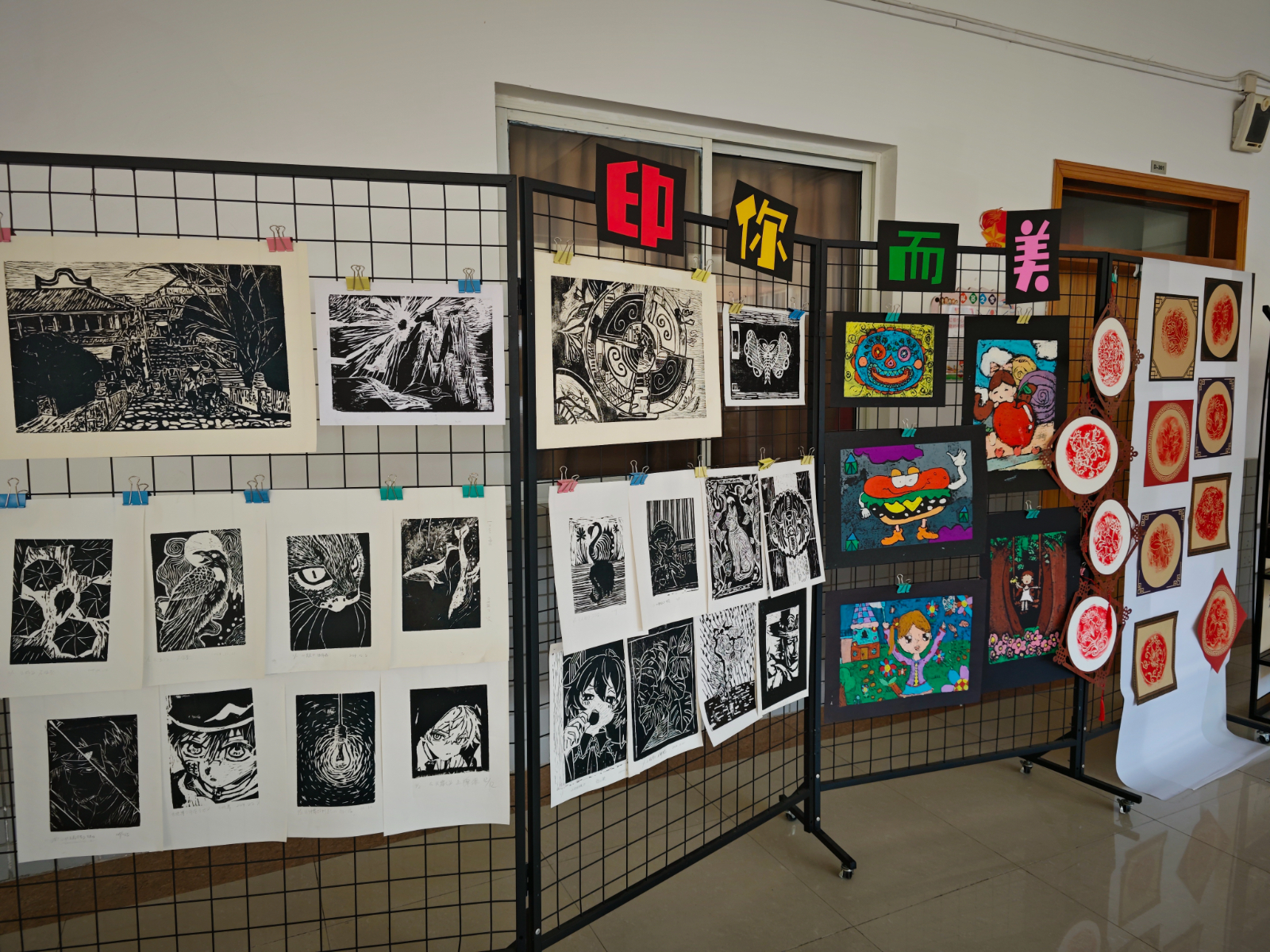 第二部分 (4).jpg