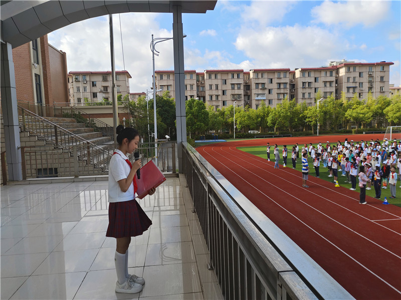 开营主持.jpg 开营主持.jpg