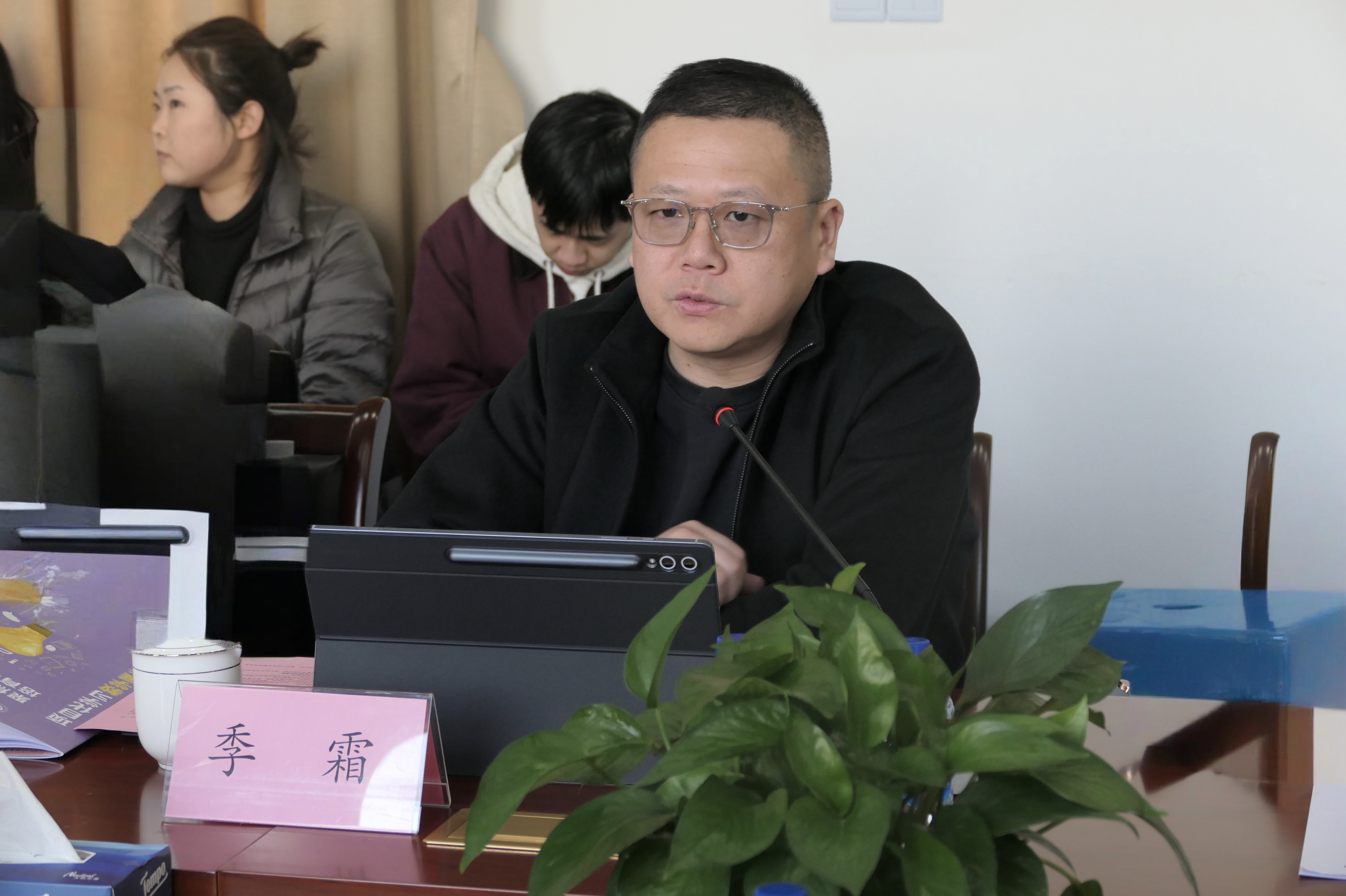 微信图片_20241209110933.jpg 微信图片_20241209110933.jpg