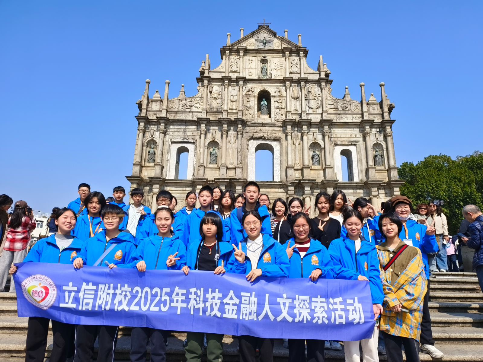 微信图片_20250123133921.jpg 微信图片_20250123133921.jpg