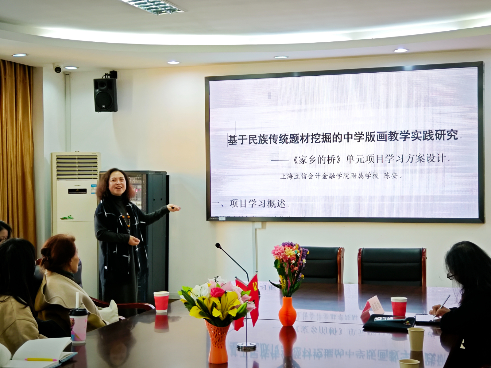 第三部分 (2).jpg