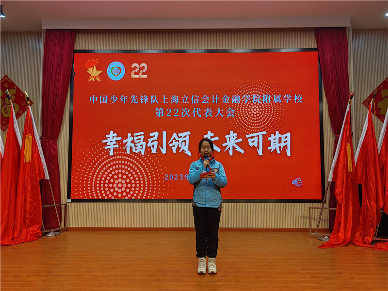 主持人.jpg 主持人.jpg