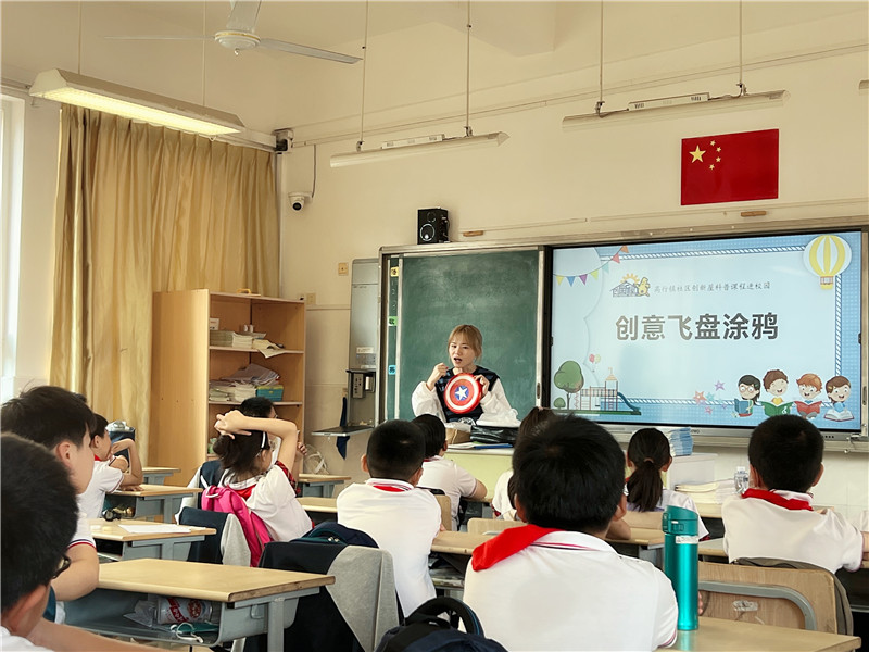 强化师资 高行镇送课.jpg