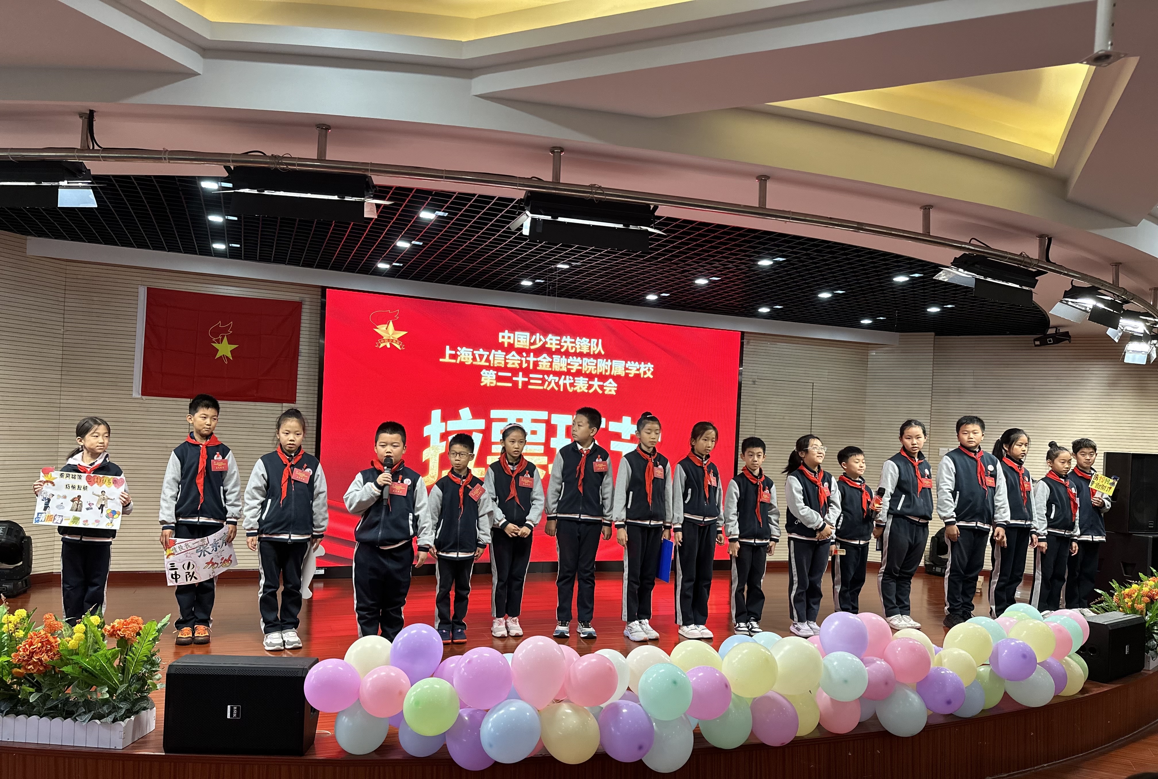 拉票 集体照片.jpg 拉票 集体照片.jpg