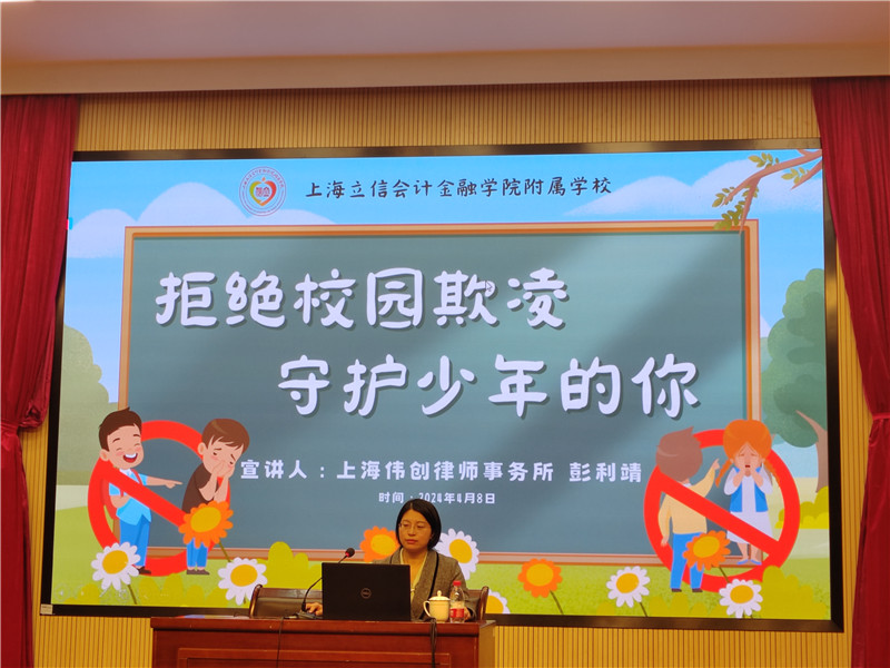 微信图片_20240408104433.jpg 微信图片_20240408104433.jpg