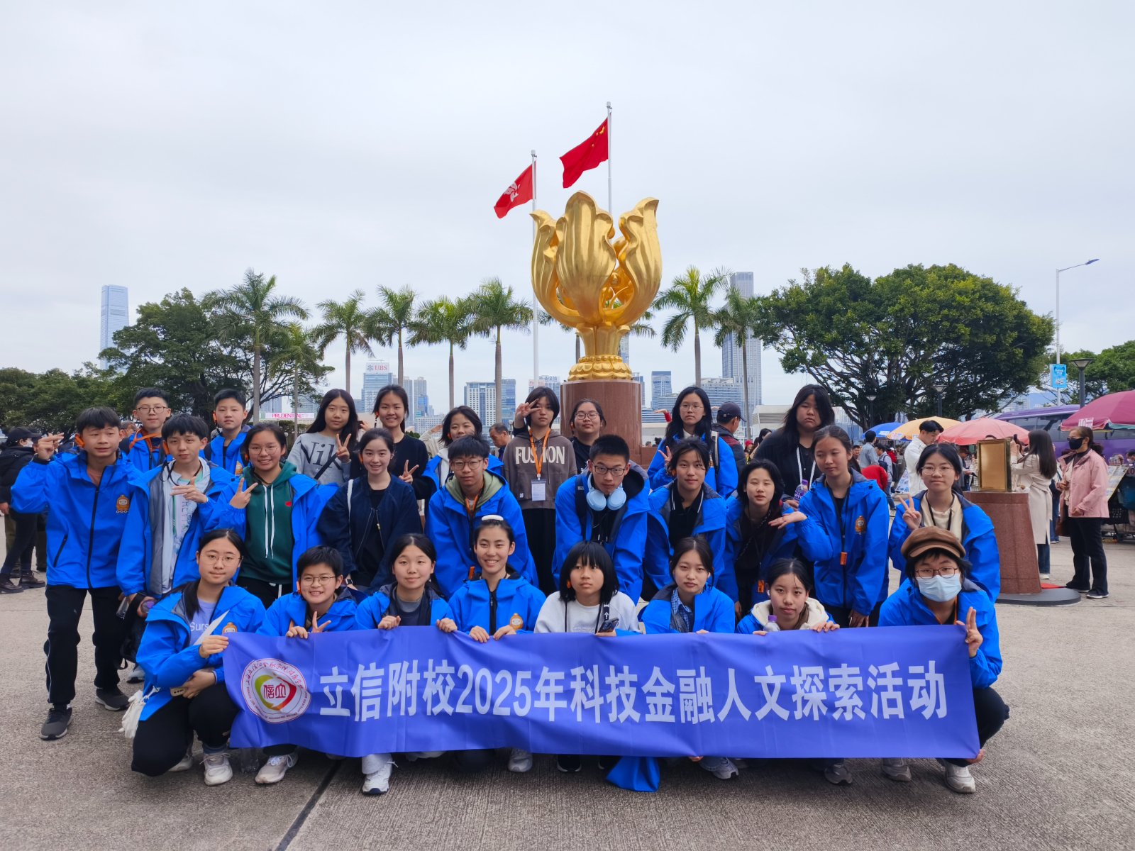 微信图片_20250123132727.jpg 微信图片_20250123132727.jpg