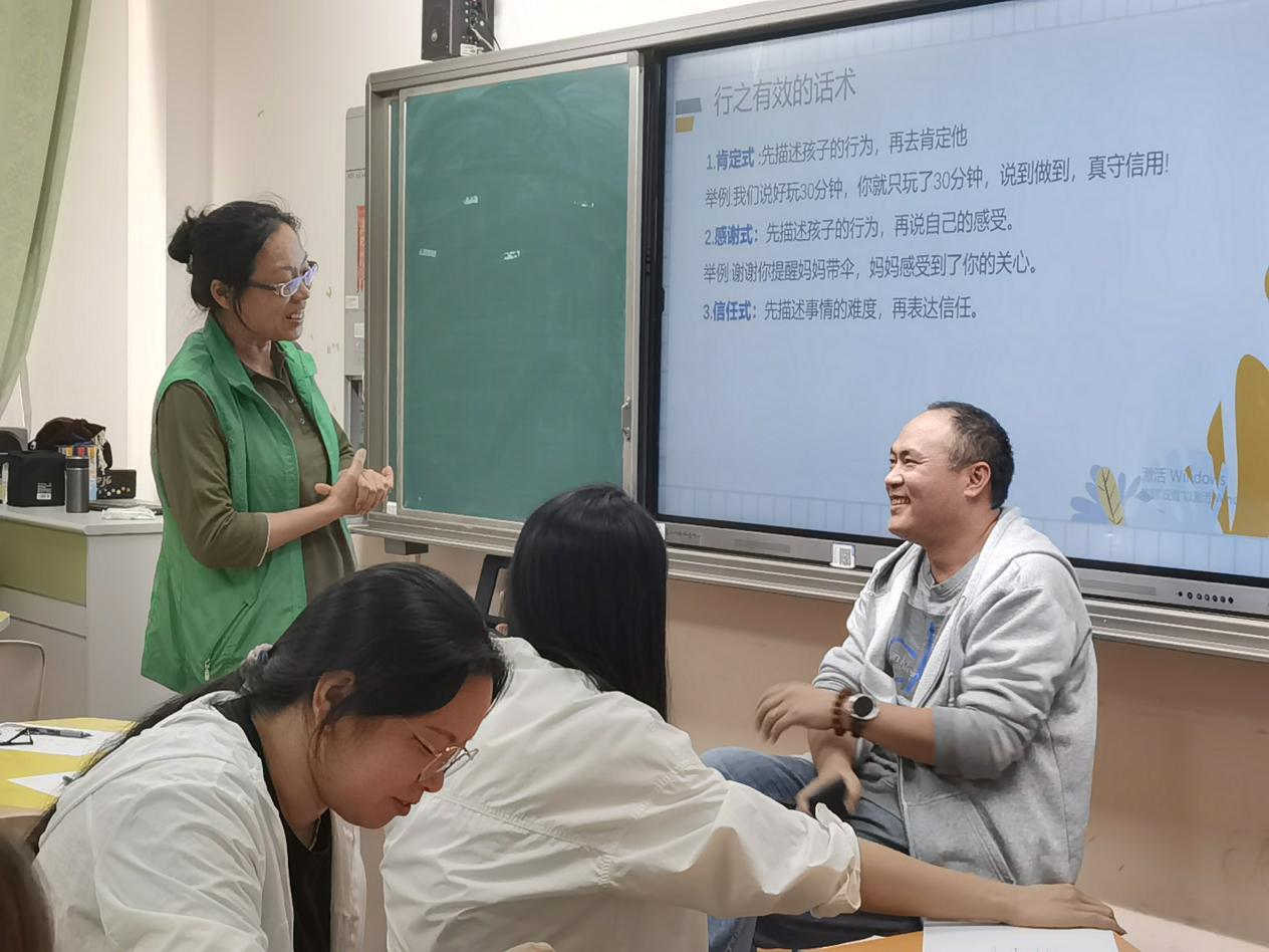 图片5.png 图片5.png