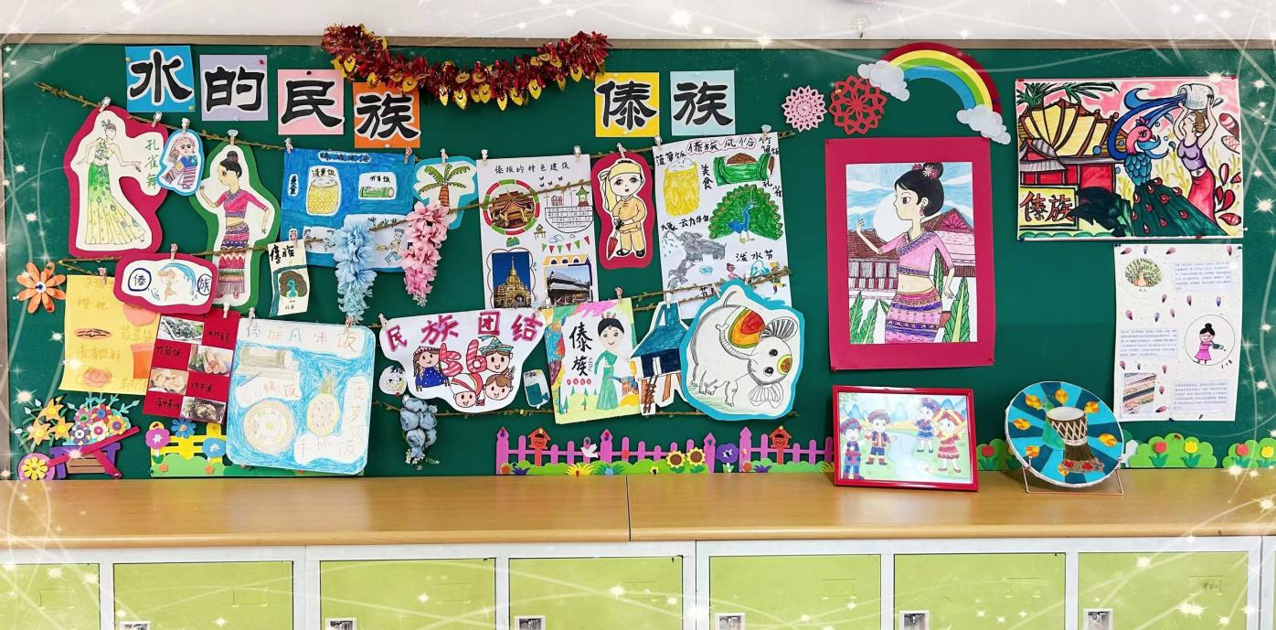 图片3.png 图片3.png