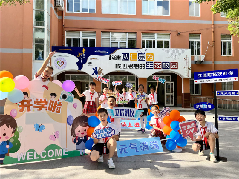 fa2cb15f0789ee7d30f01d02b60baf6.jpg fa2cb15f0789ee7d30f01d02b60baf6.jpg