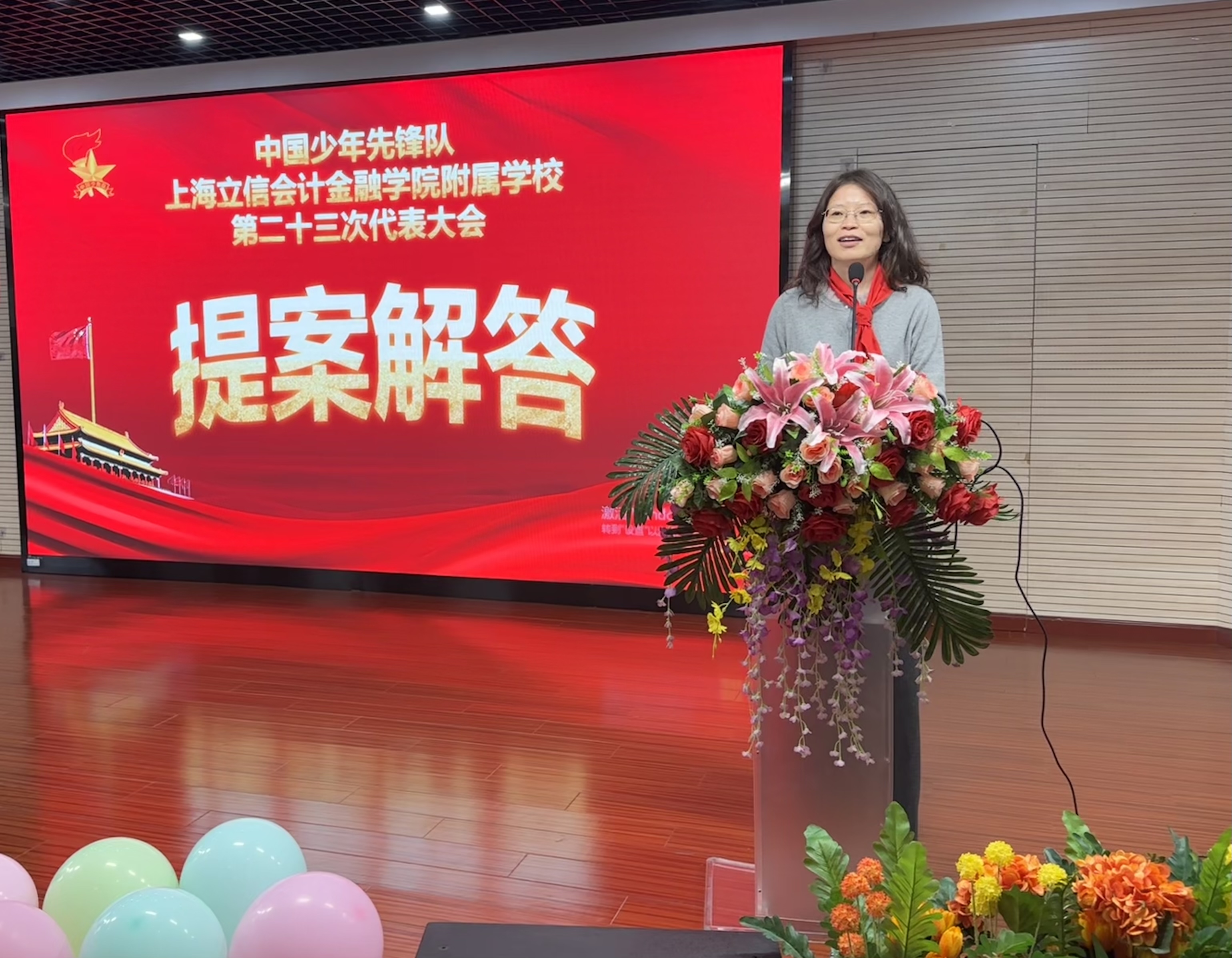 提案解答.jpg 提案解答.jpg