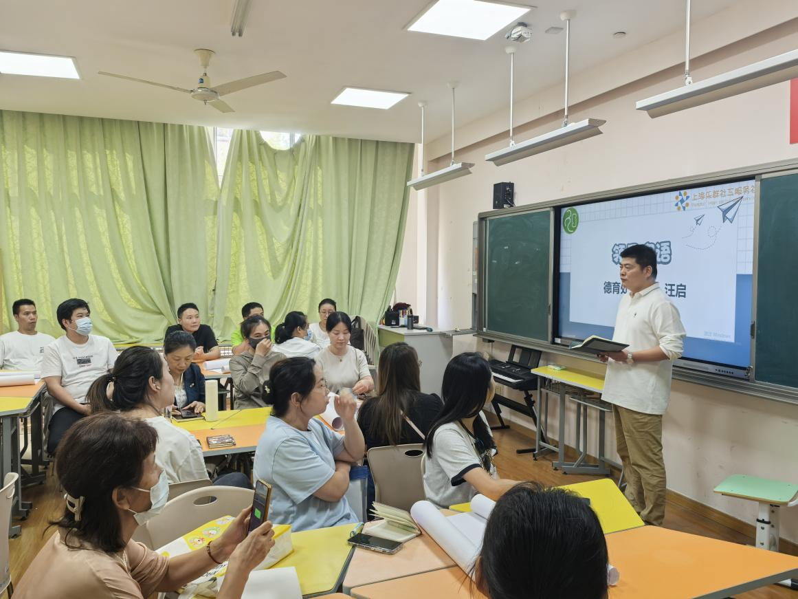 图片7.png 图片7.png