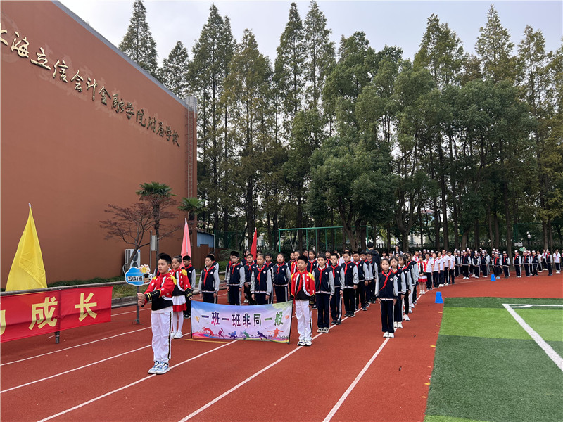 af5064cbe9f5626758a1eb8d8a00274.jpg af5064cbe9f5626758a1eb8d8a00274.jpg