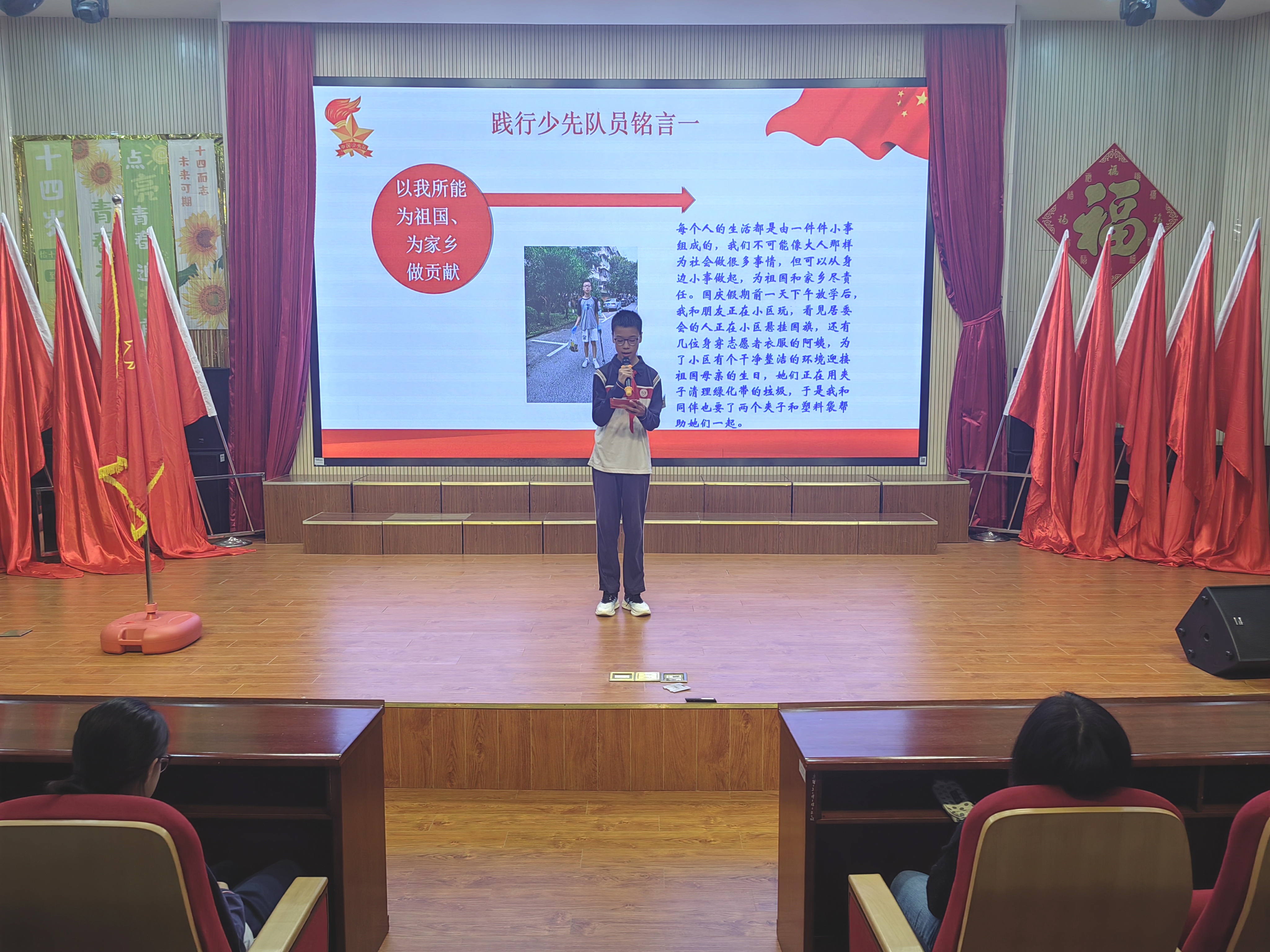 分享感悟.jpg 分享感悟.jpg