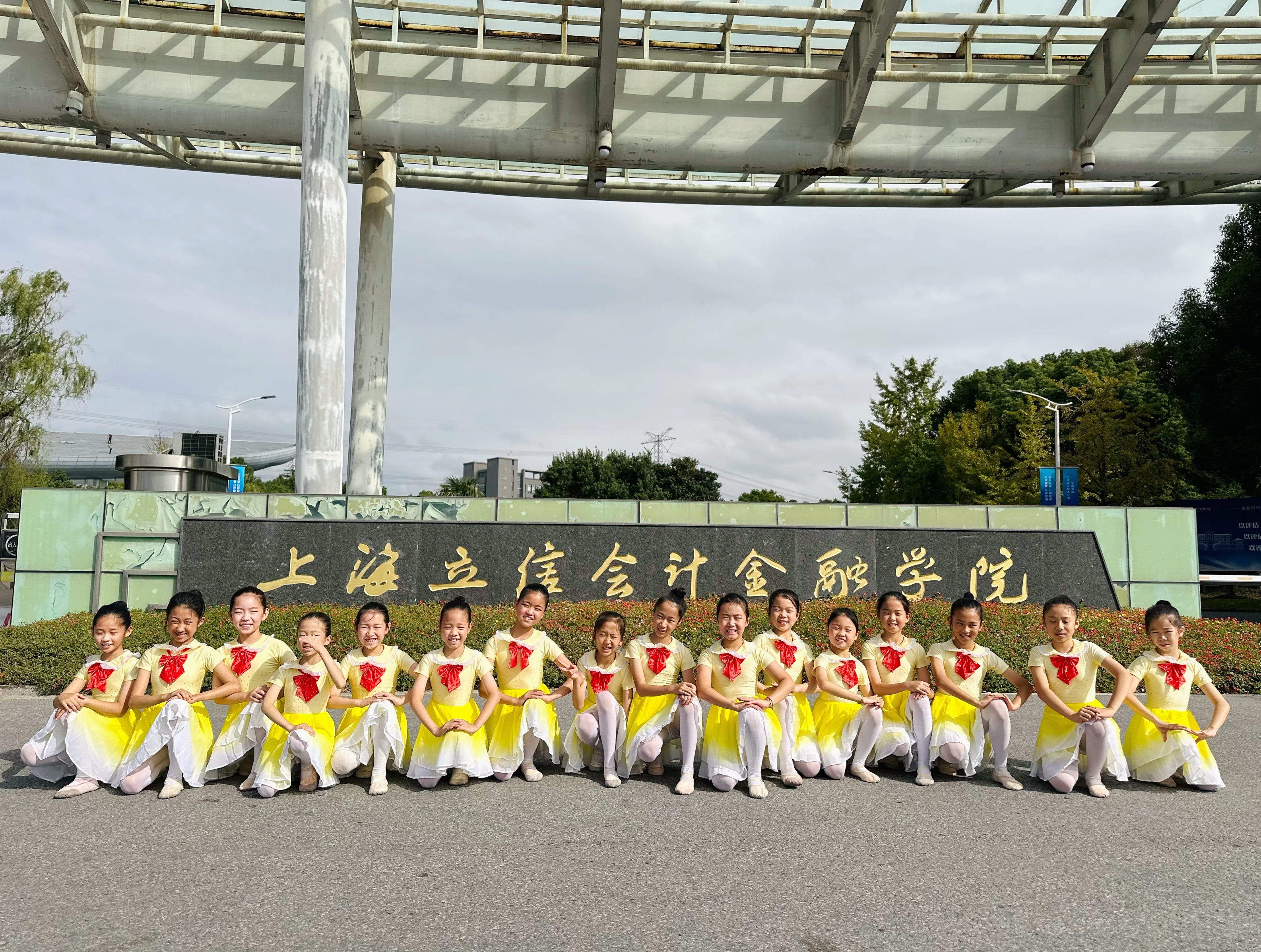 1集体照片.jpg 1集体照片.jpg