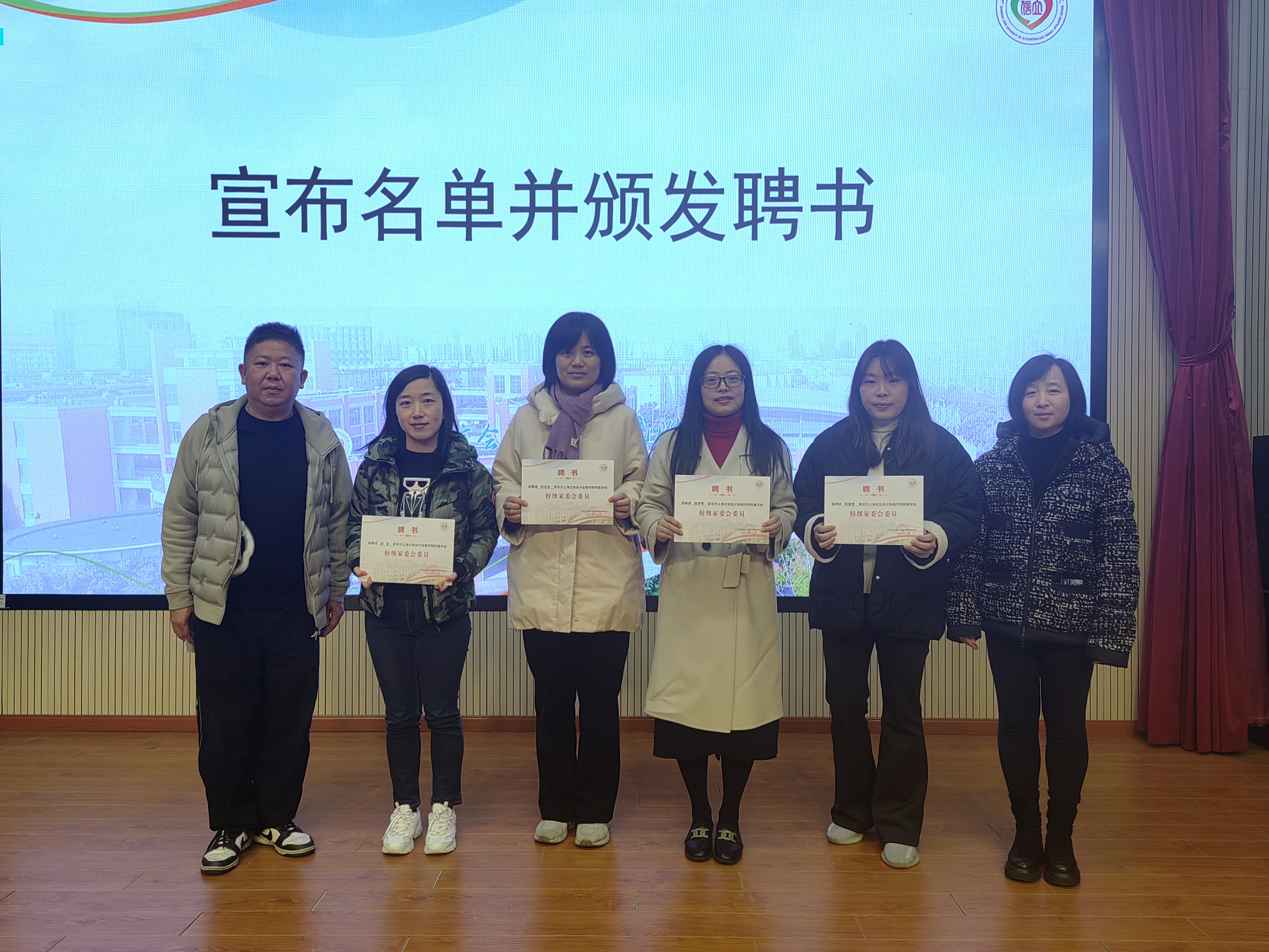 IMG_20241211_182909.jpg IMG_20241211_182909.jpg