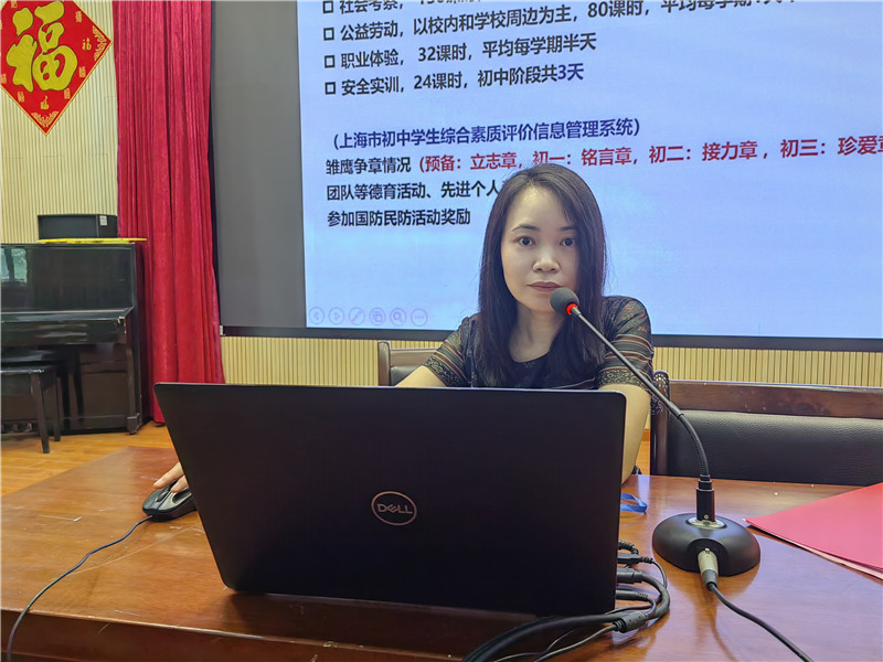 中考解读.jpg 中考解读.jpg