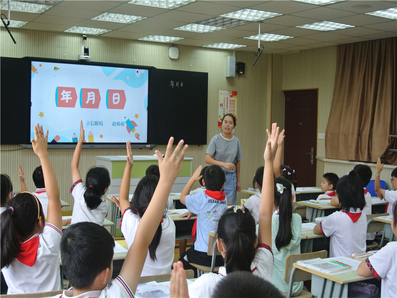 微信图片_20231007121540.jpg 微信图片_20231007121540.jpg