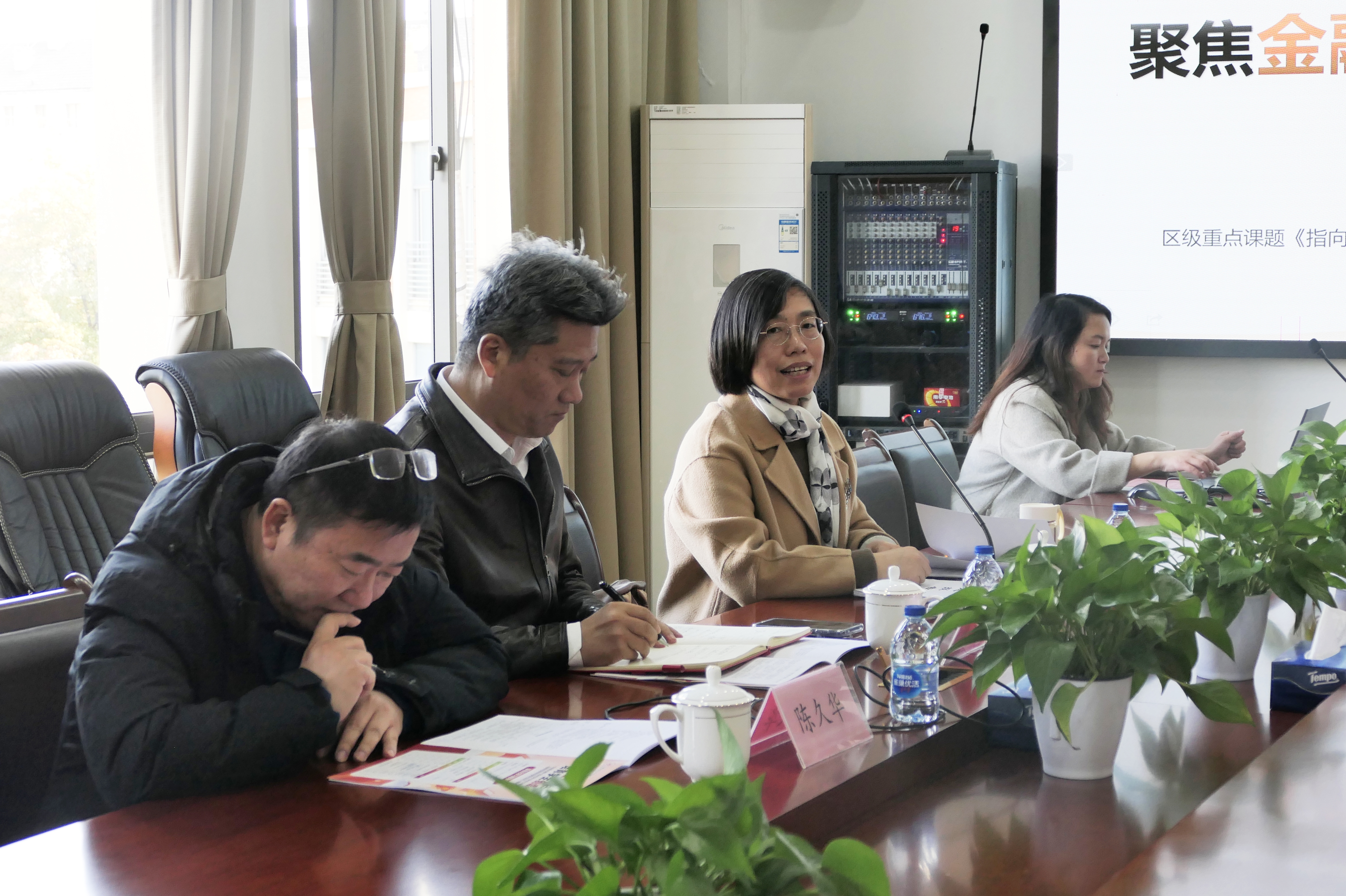 20241128164748.jpg 20241128164748.jpg