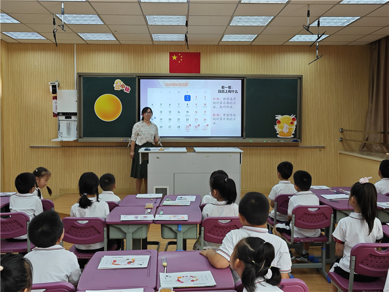 杨晓敏 (3).jpg 杨晓敏 (3).jpg