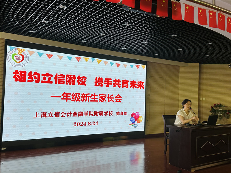 图5 (2).jpg 图5 (2).jpg