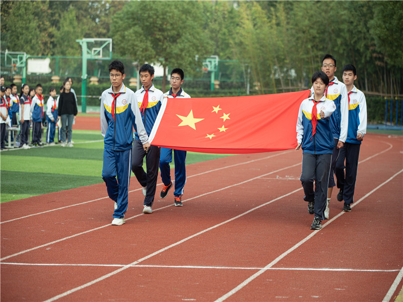 微信图片_20231103173311.jpg 微信图片_20231103173311.jpg