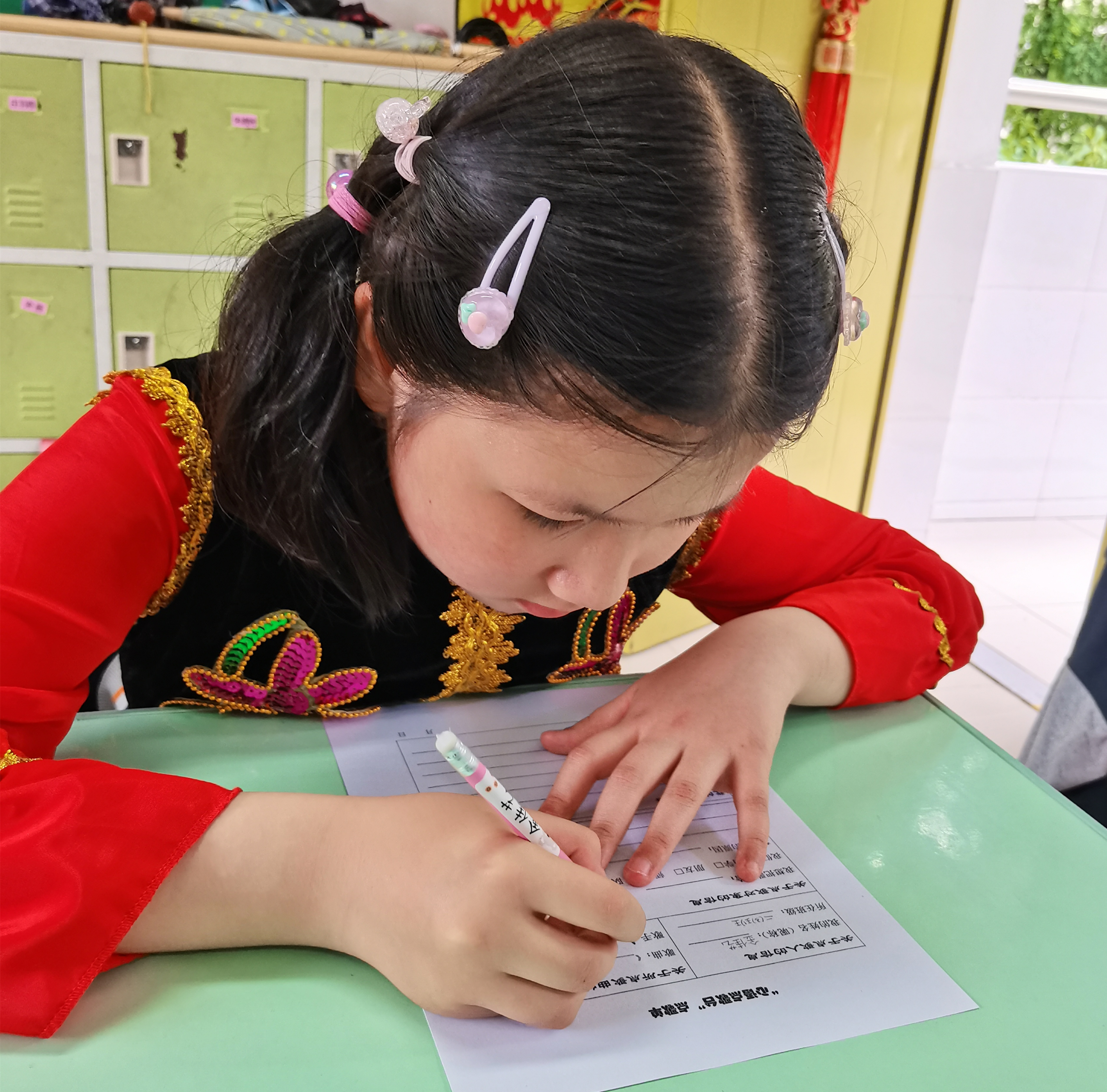 微信图片_20230523092308_副本.jpg 微信图片_20230523092308_副本.jpg