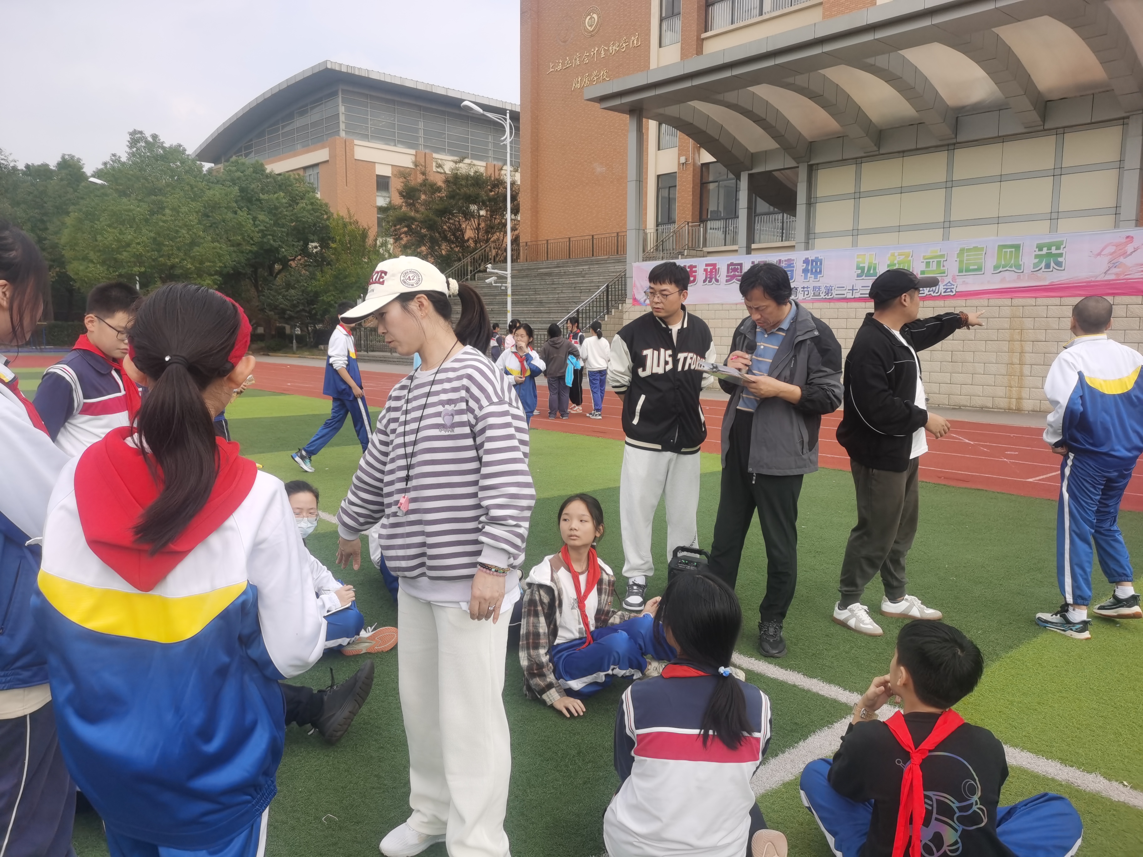 微信图片_20241202162112.jpg 微信图片_20241202162112.jpg